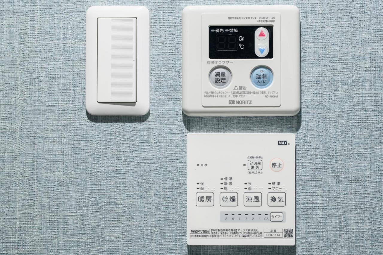 Jp Inn Kyoto Ekimae Mongakucho Eksteriør bilde