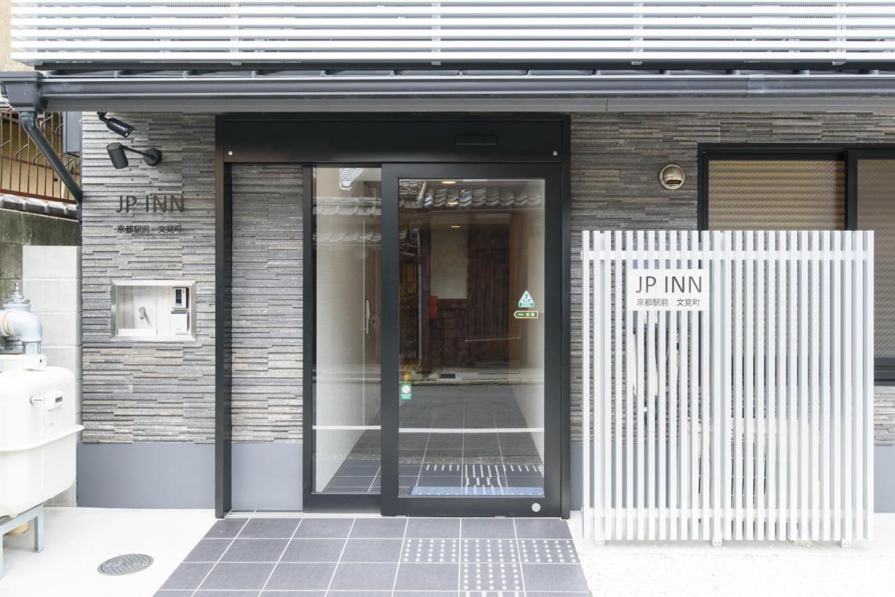 Jp Inn Kyoto Ekimae Mongakucho Eksteriør bilde